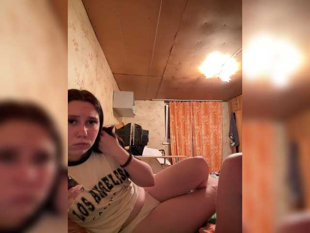 Lizabettt live cam on BongaCams