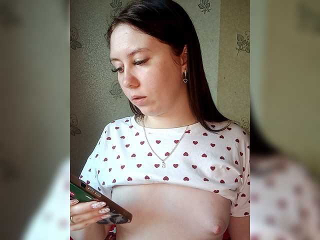 TRUE_IOVE