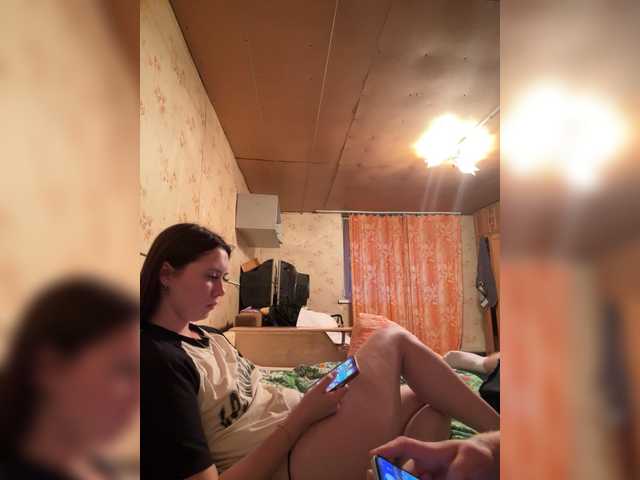 Lizabettt live cam on BongaCams