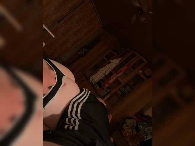 Lizabettt live cam on BongaCams