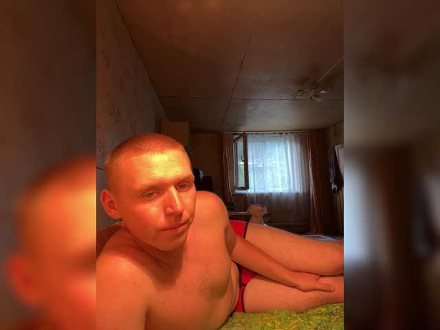 Lizabettt live cam on BongaCams