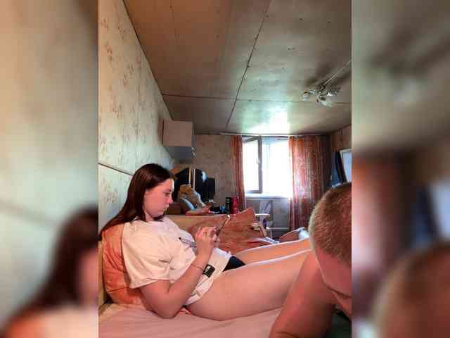 TRUE_IOVE webcam