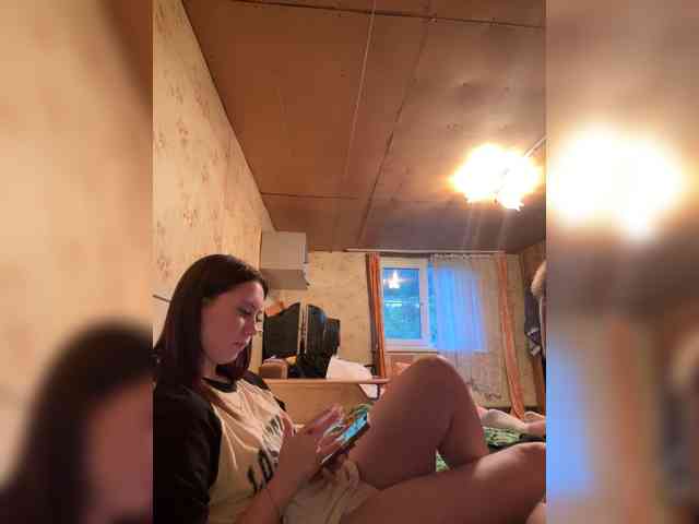 TRUE_IOVE webcam