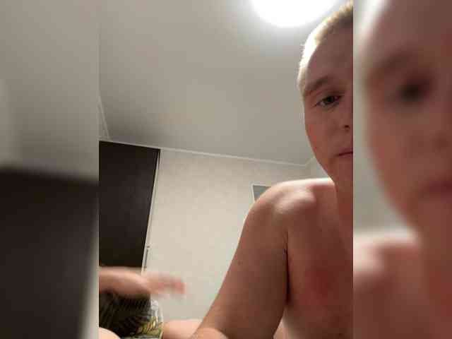 TRUE_IOVE webcam