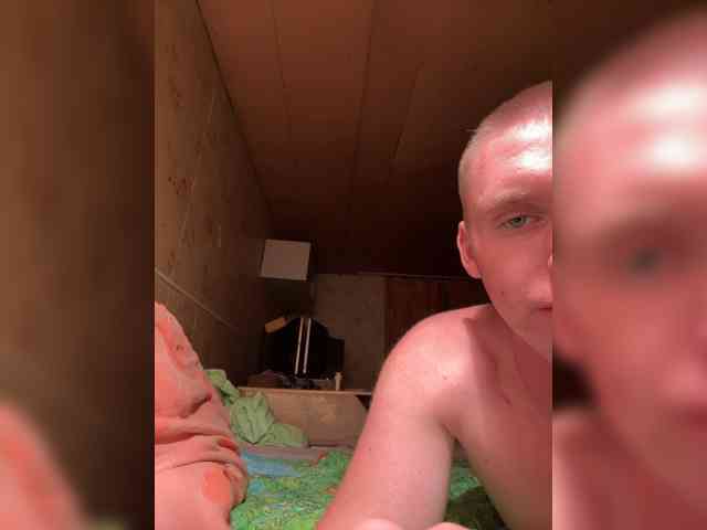 TRUE_IOVE webcam