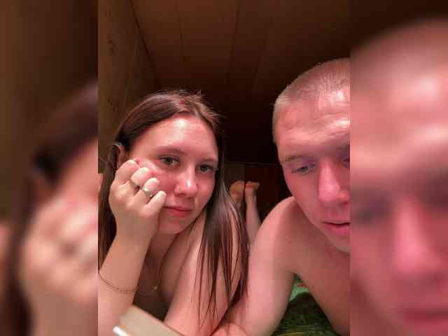 TRUE_IOVE webcam