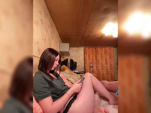 TRUE_IOVE webcam