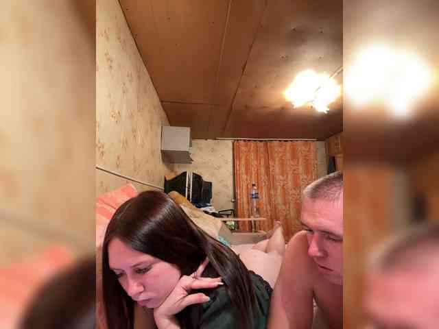 TRUE_IOVE webcam