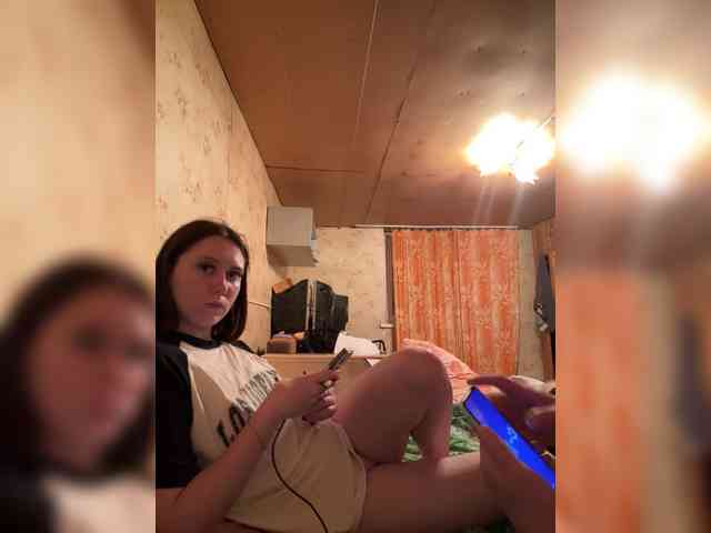 TRUE_IOVE webcam