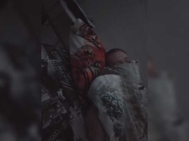 paulinioahulio live webcam show