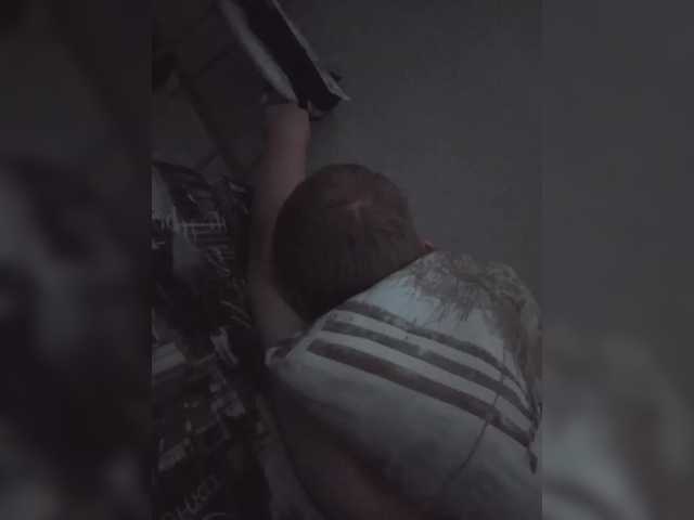 paulinioahulio live webcam show