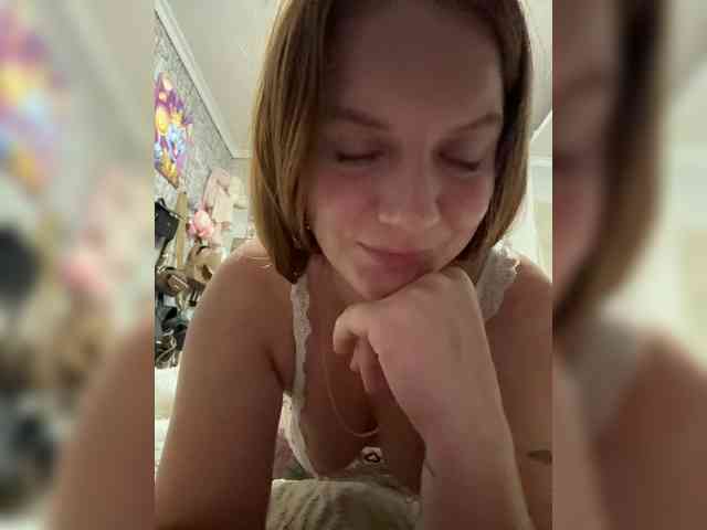 Gae4kas webcam