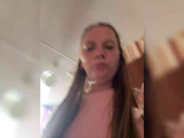 Gae4kas webcam