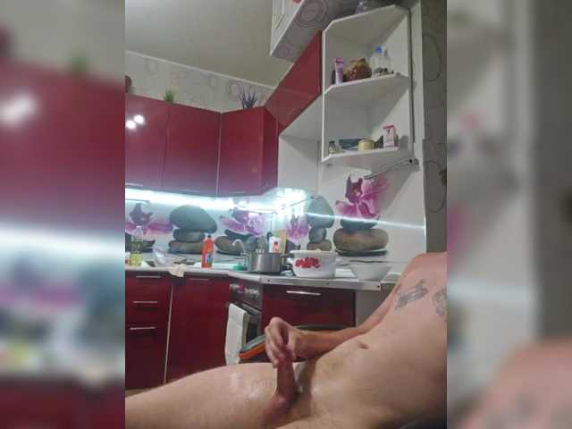 Egordl live webcam show