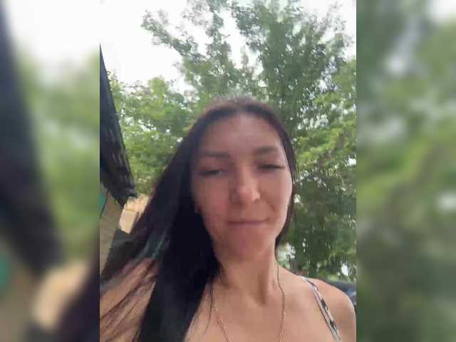 AdelaideLisa
