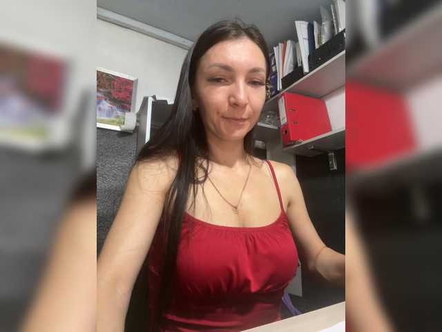 AdelaideLisa live cam on BongaCams