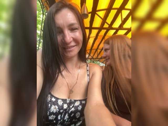 AdelaideLisa live cam on BongaCams