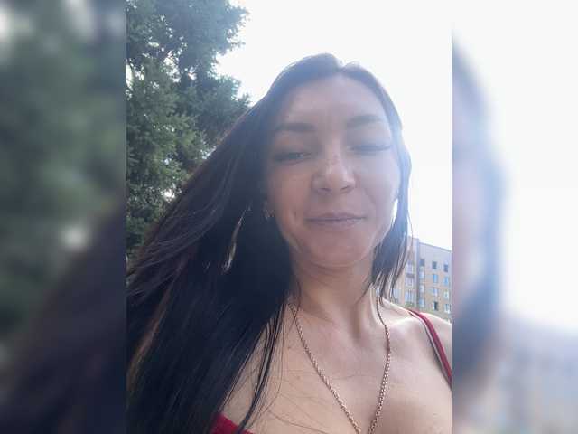 AdelaideLisa live webcam show
