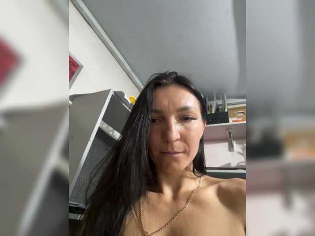 AdelaideLisa live cam on BongaCams