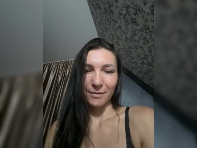 AdelaideLisa live cam on BongaCams