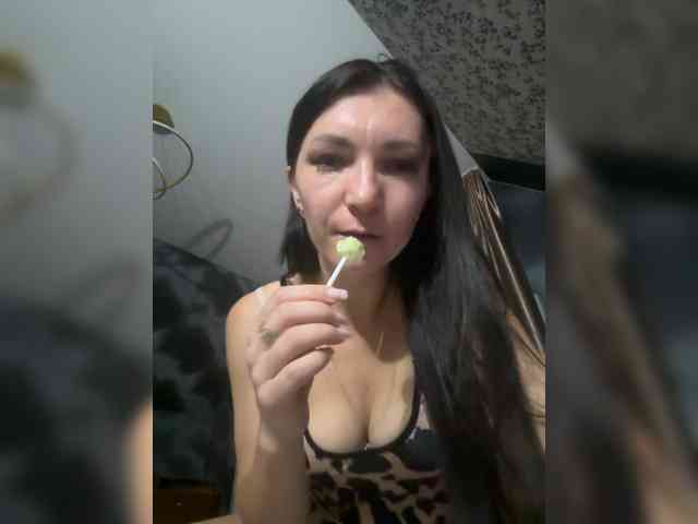 AdelaideLisa webcam