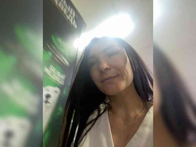 AdelaideLisa webcam
