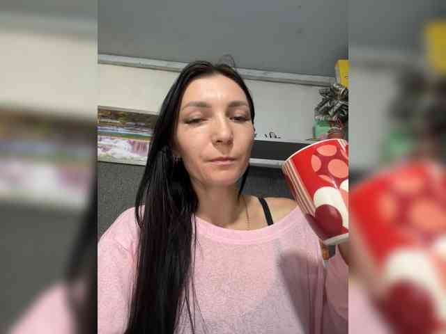 Lisa2016 webcam