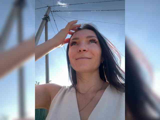 AdelaideLisa webcam