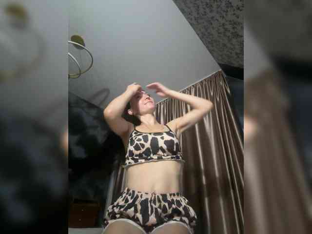 AdelaideLisa webcam