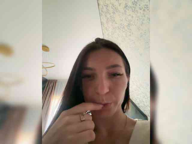 AdelaideLisa webcam