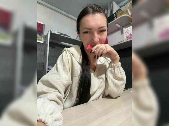Lisa2016 webcam