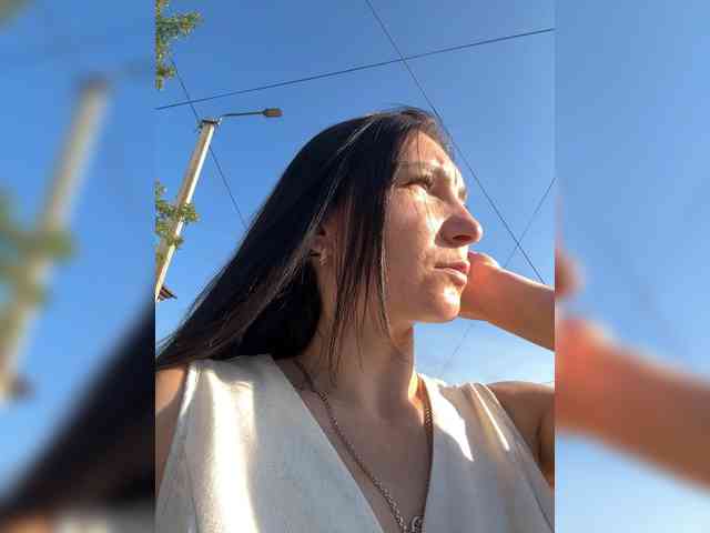 AdelaideLisa webcam