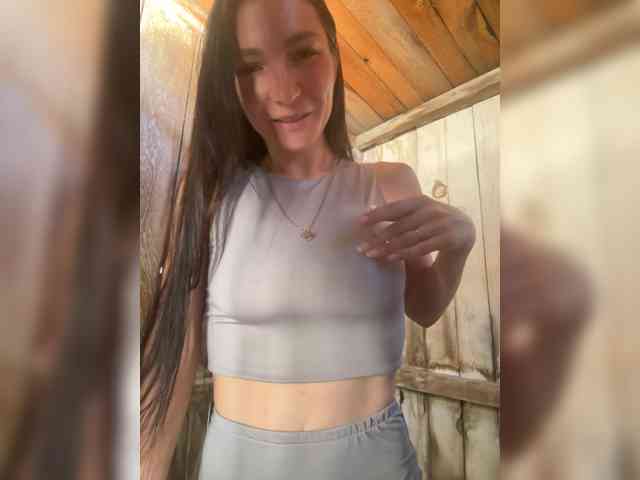 Lisa2016 webcam