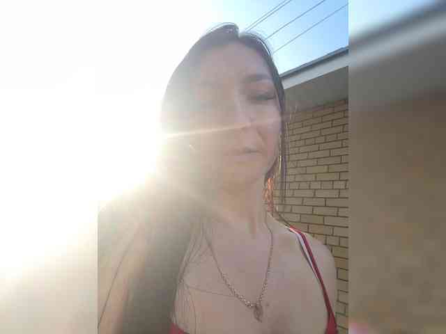 AdelaideLisa webcam