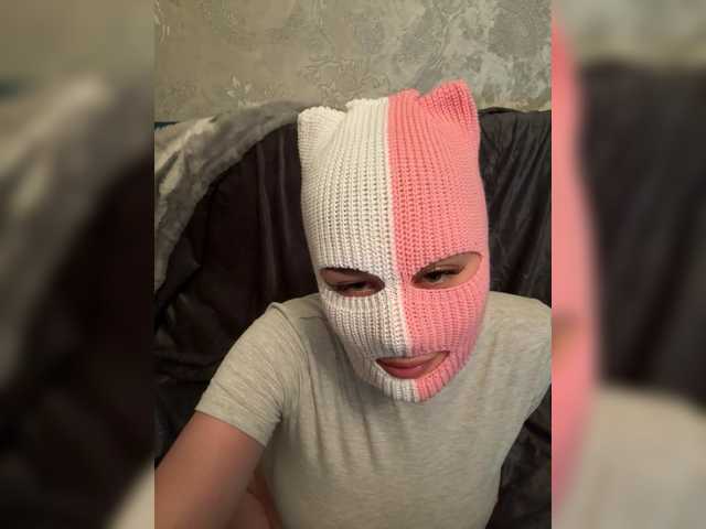 VelvetHaze live cam on BongaCams