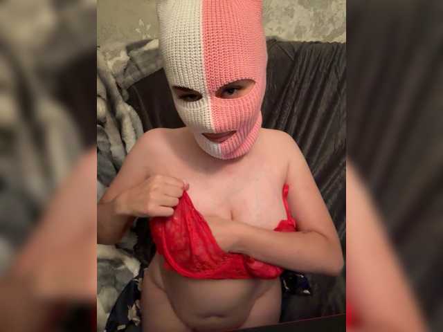 VelvetHaze live cam on BongaCams