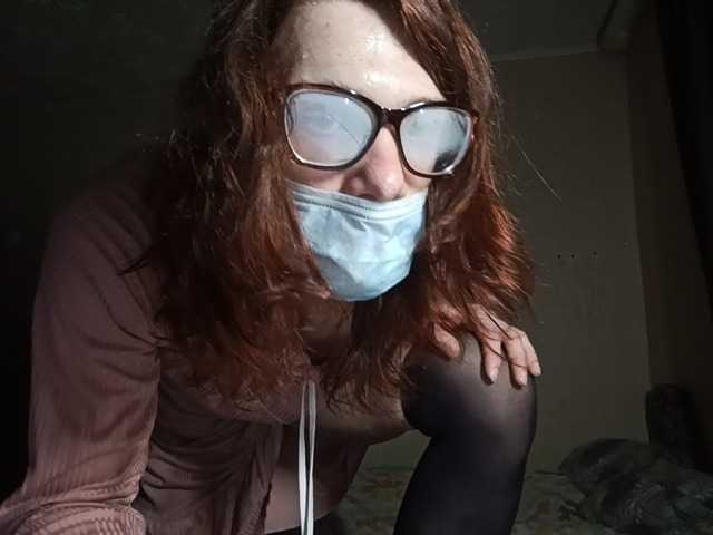 FoxyAileen999 live webcam show