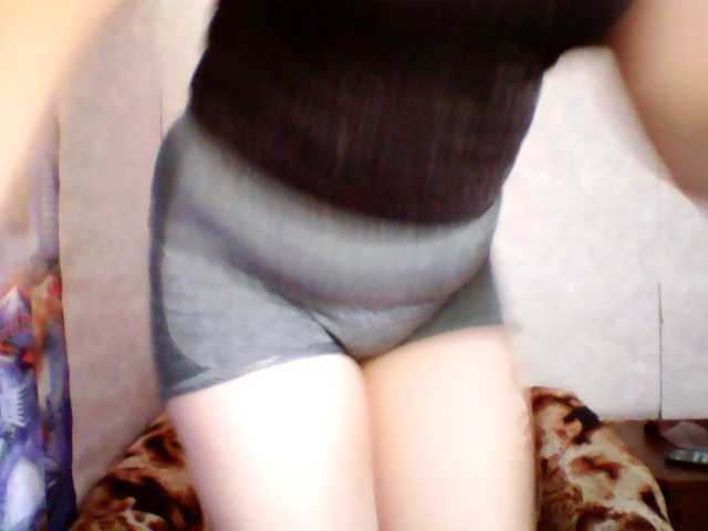 Anba25 live webcam show