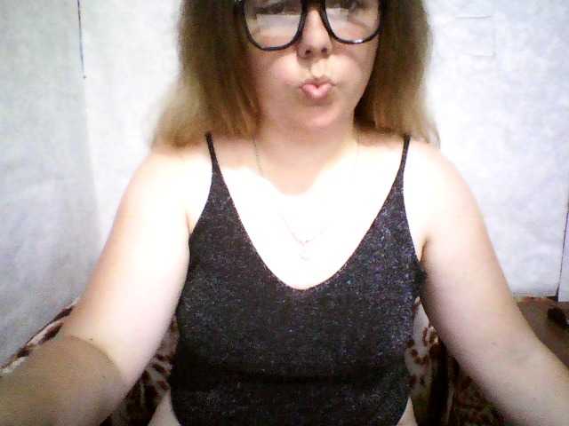 Anba25 live webcam show