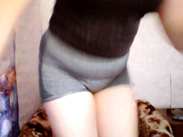 Anba25 webcam