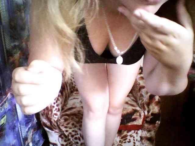 Anba25 webcam