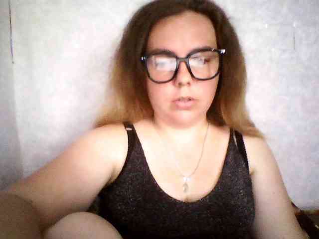 Anba25 webcam