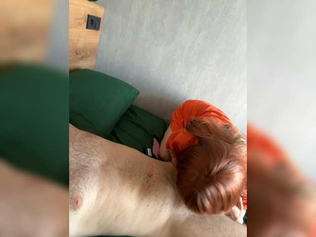 Ratymir live webcam show