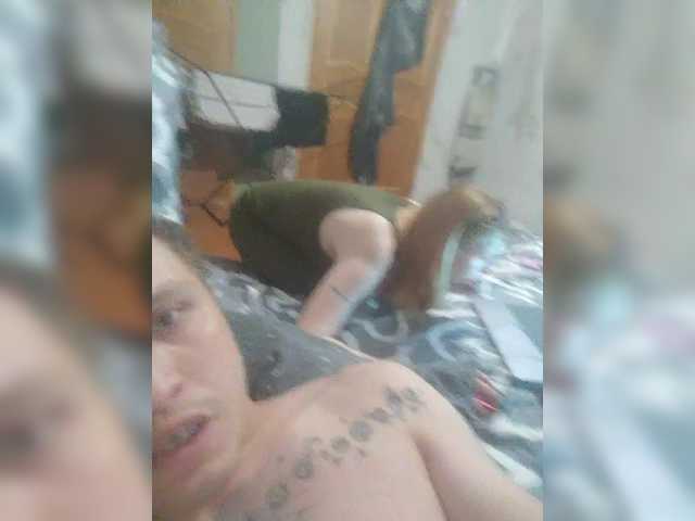 Paraerotic live cam on BongaCams