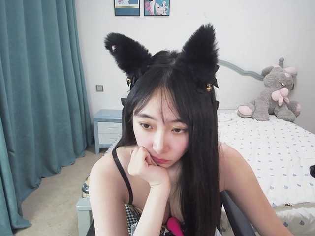 quanquan live cam on BongaCams
