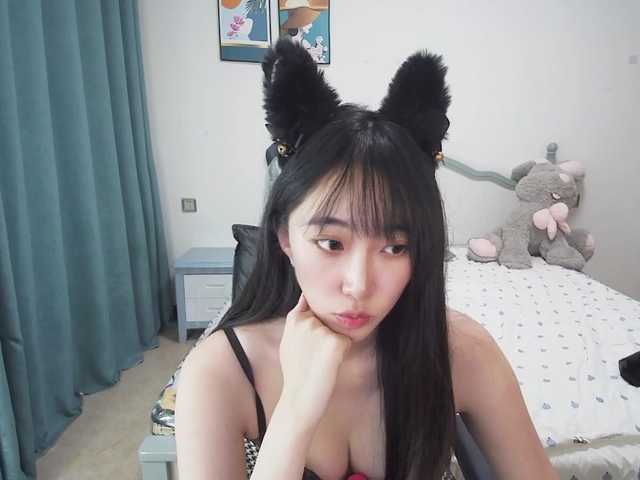 quanquan live cam on BongaCams