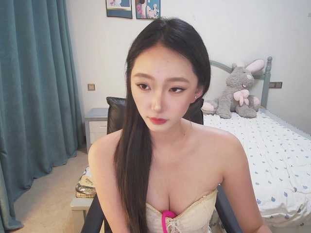quanquan live cam on BongaCams