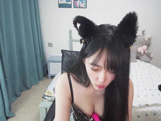 quanquan live cam on BongaCams