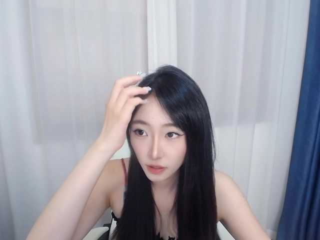 quanquan live webcam show