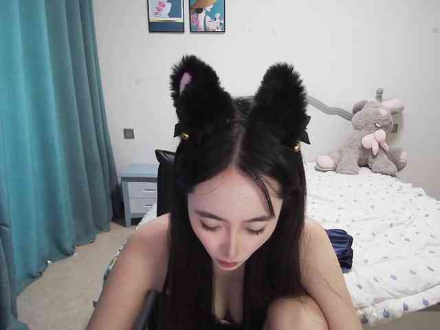 quanquan webcam